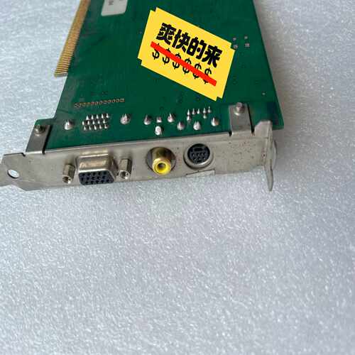Focus Enhancements PCI Interfa~询价