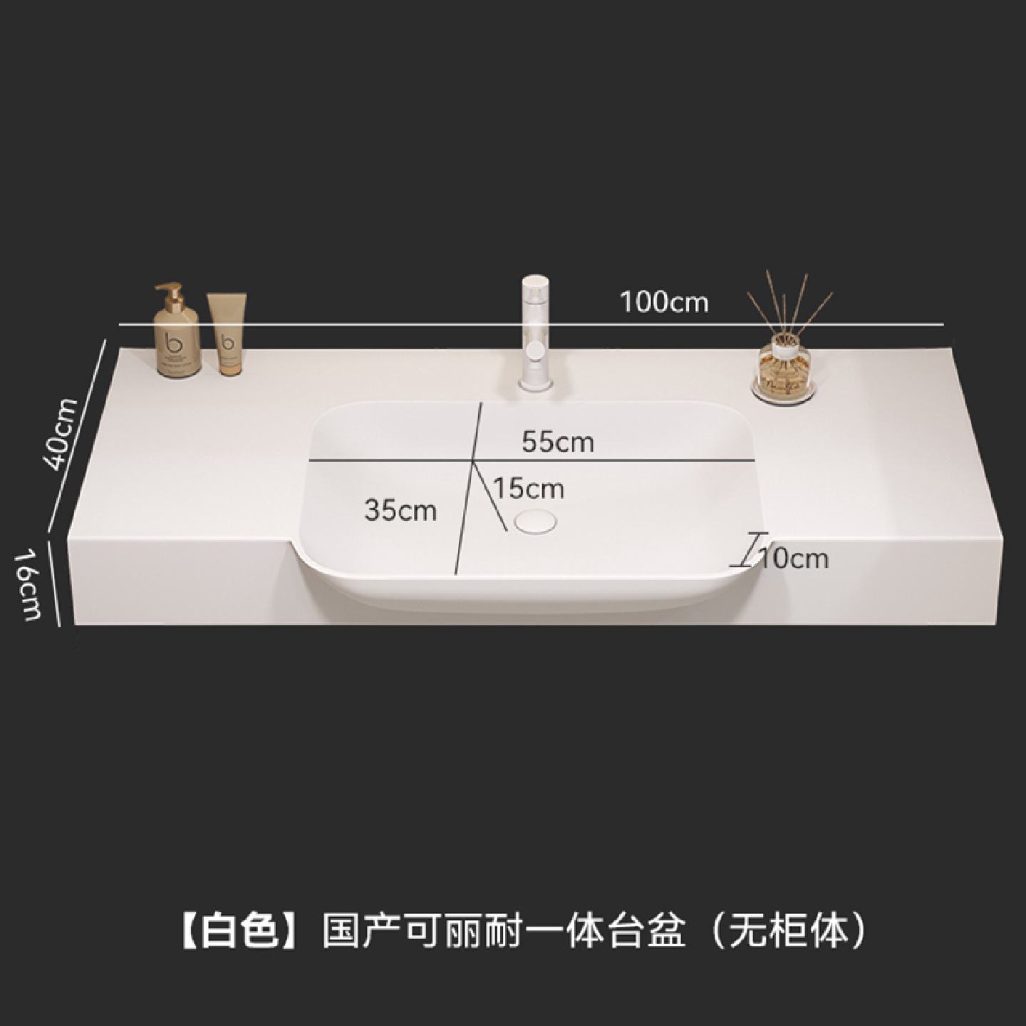 大肚盆可丽耐一体盆浴室柜组合卫生间洗脸盆洗漱台亚克力台面定制