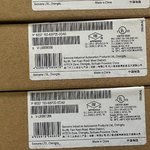 溢价-6ES71936BP200DA0未封