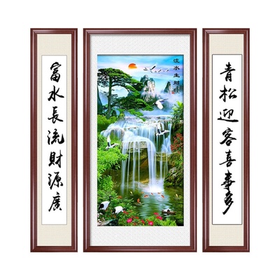 5d钻石画满钻新款客厅流水生财五联钻石绣中堂点贴钻十字绣砖石秀