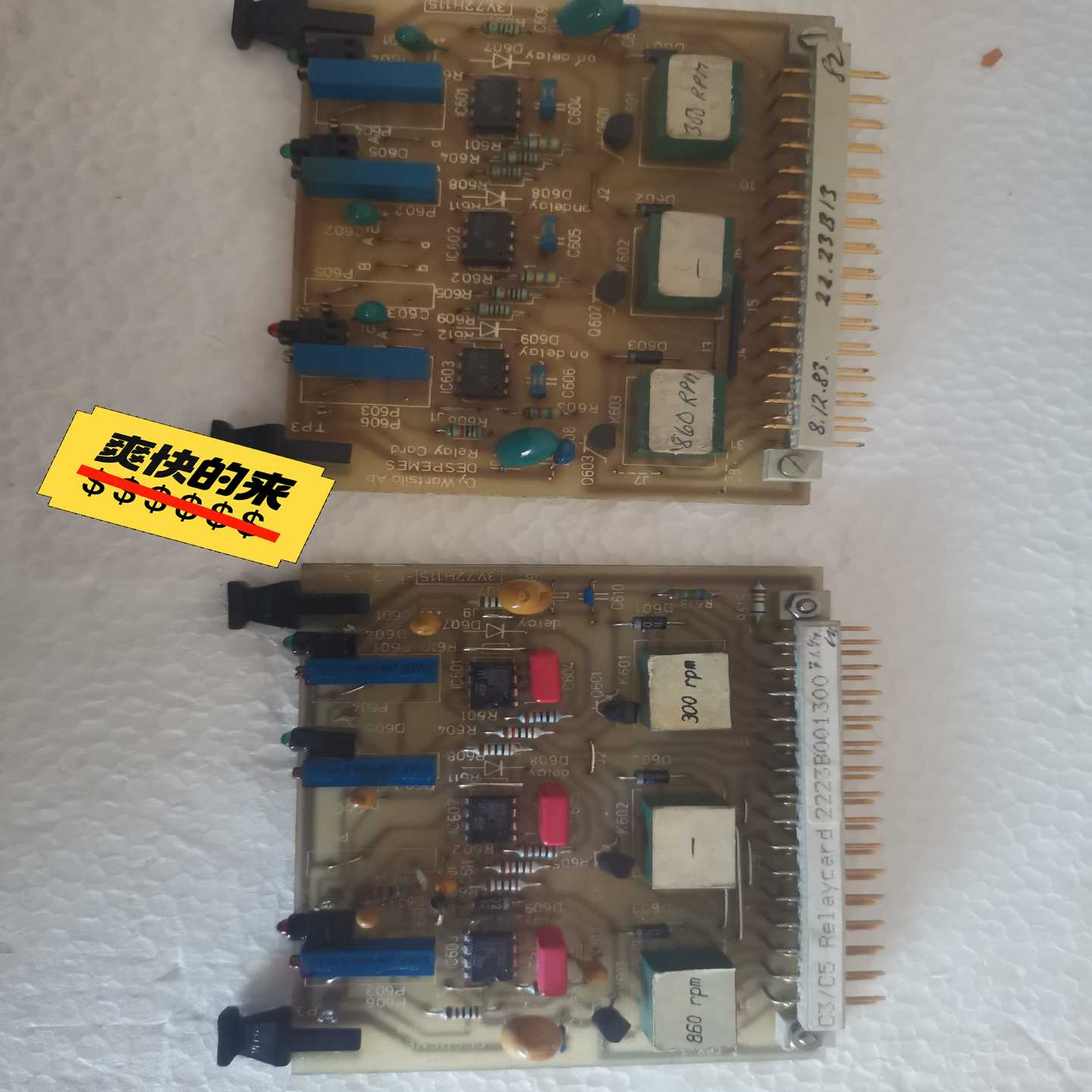 询价wartsila瓦锡兰C3/C5Relaycard