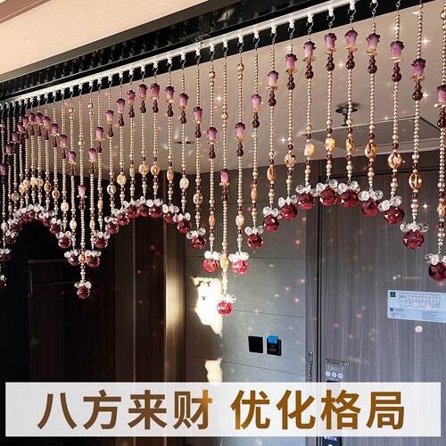 水晶葫芦门帘珠帘客厅隔断帘卫生间卧室玄关葫芦高级感帘子免打孔