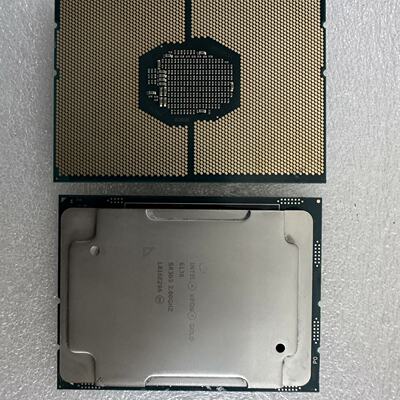 Intel Xeon Gold 6138 CPU，库议价