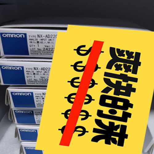 NX-AD2208NX-AD3208NX-AD42询价