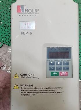 【询价】海利普HLPP 05D543B实物图拍摄5.5K