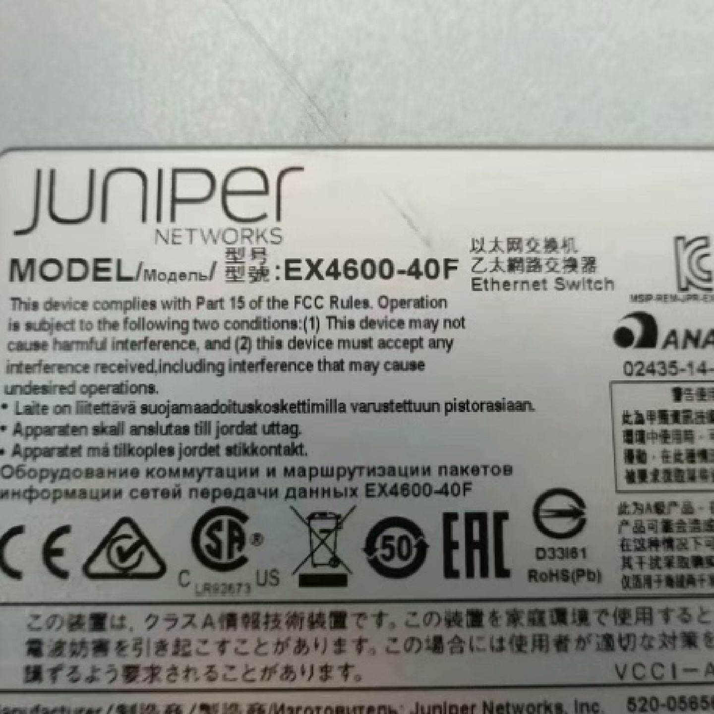 JUNIPER EX4600-40F-AFO原装二手交换机,--议价商品