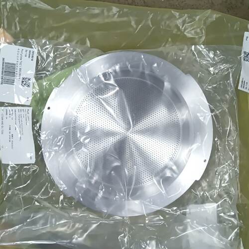 溢价-BUT Perf plate TXZ 30928484 AM