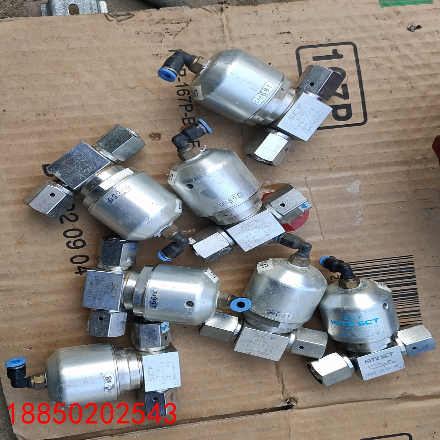 【请询价】SCV  10K-14   拆机7个需要的联系