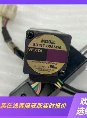 B3187-D0ASCM  日本东方VEXTA电机拆机件拍前询价下单