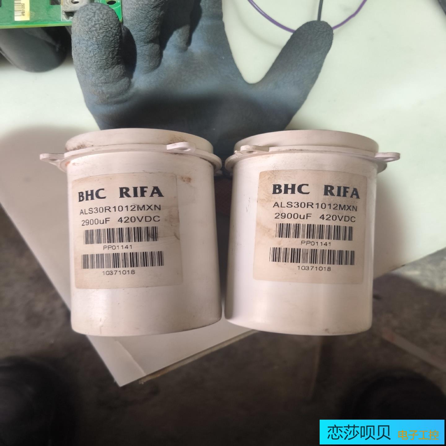 伟肯变频器主回路电容AiSHi ENE2TM292TA5S0