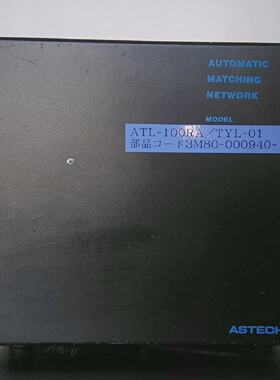 Used ASTECH  ATL100RATYL  AUTOMATIC MATCHING NETWORK