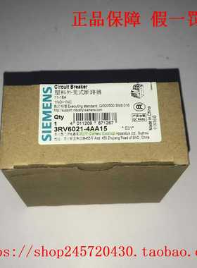 3RV6021-4AA10/4AA143RV6021-4BA10/4BA15西门子断路器