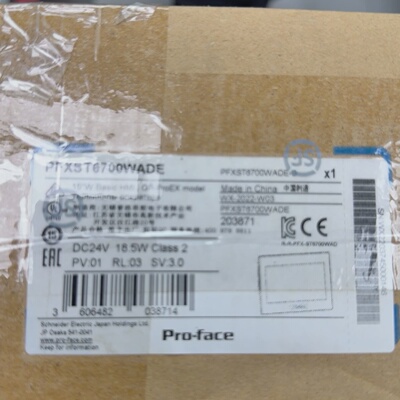 议价Proface触摸屏PFXST6700WADE15寸