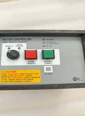 马达控制器MOTORCONTROLLER--议价商品