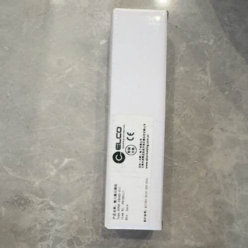 询价SPDB0404D011