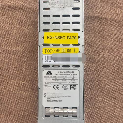 锐捷电源。RG-NSEC-PA70I路由器电源。工全新。成议价