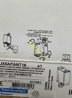 XUX5APANT16有货~询价