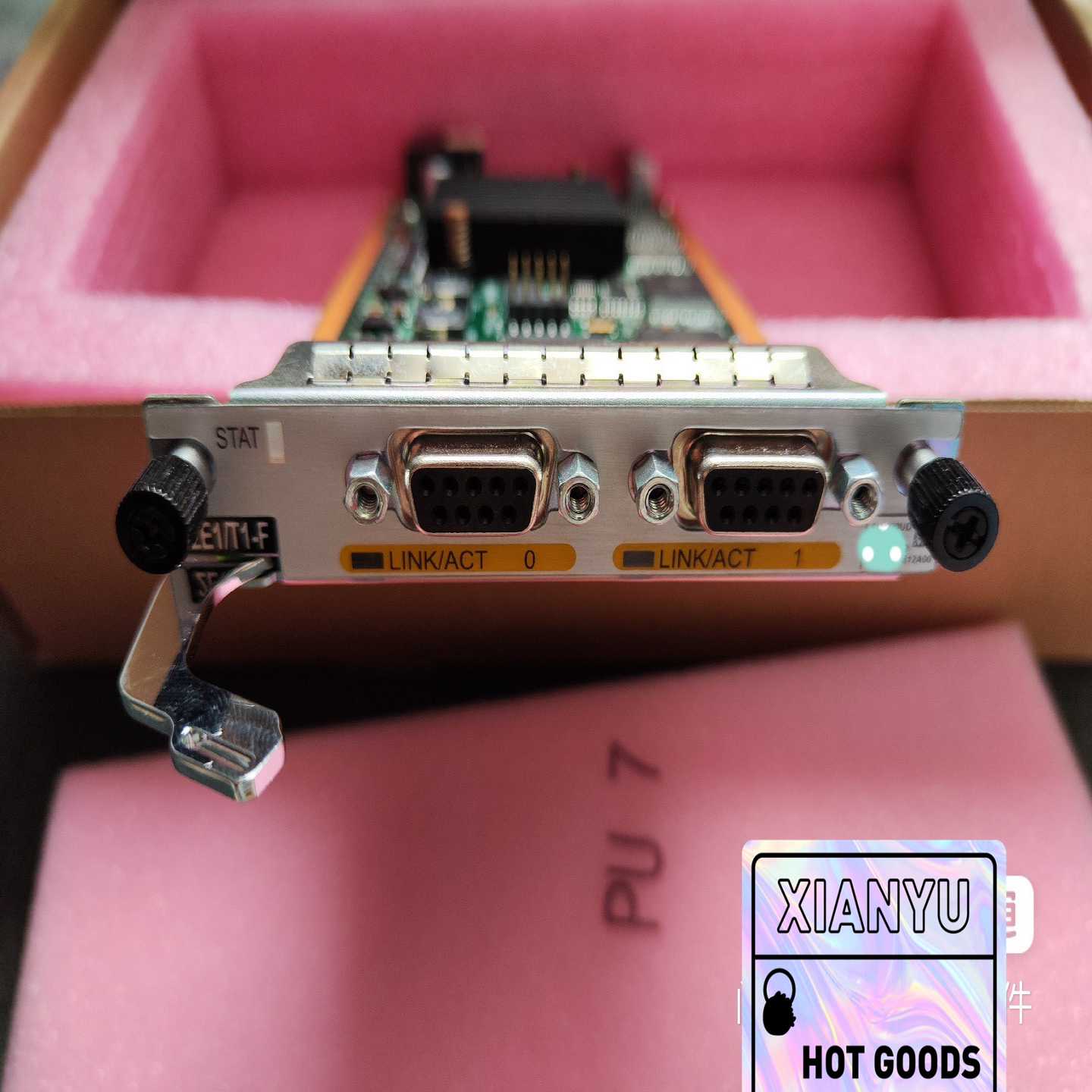 AR0MSDE12A00STAT2E1/T1-F串口接询价