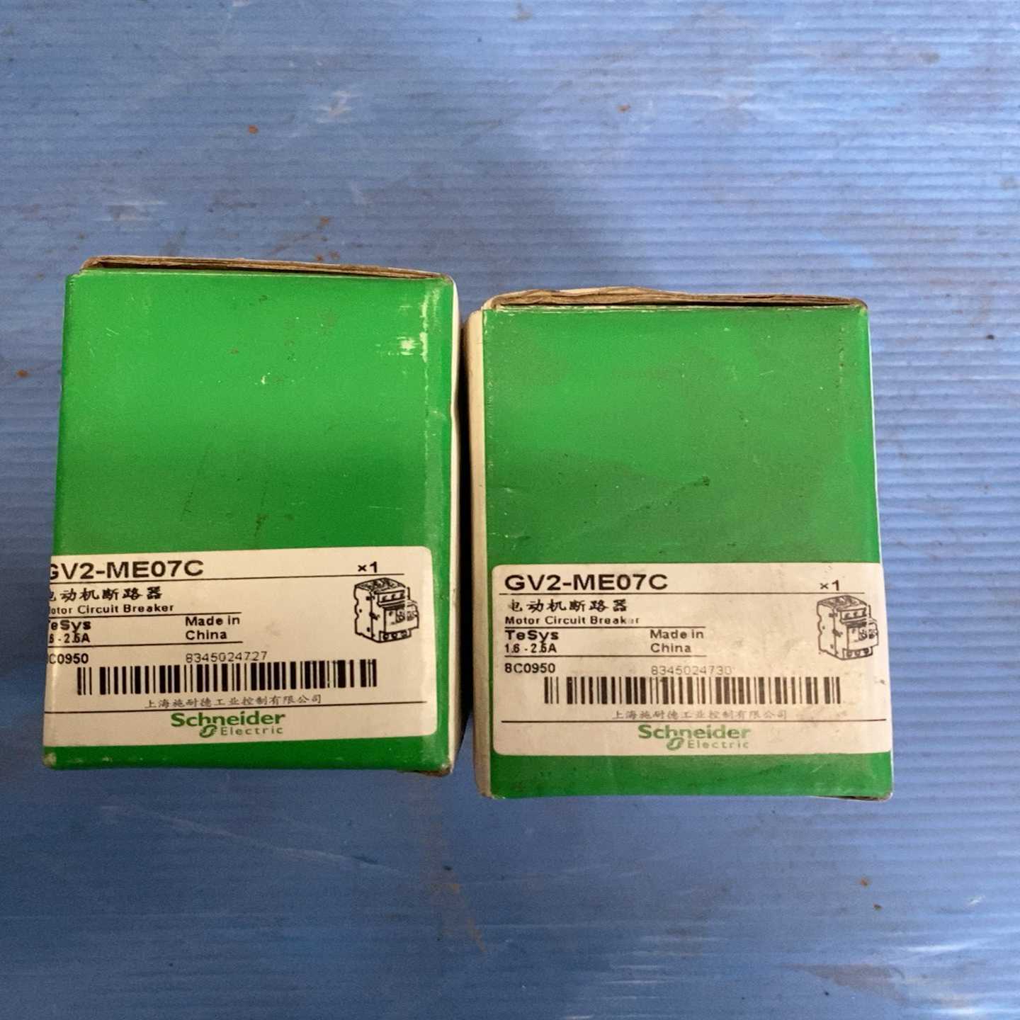 【议价】施耐德电机保护器GV2-ME07C