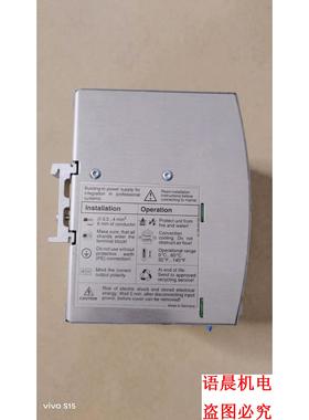 德国COUTANT LAMBDA开关电源 DRP-240-1询价