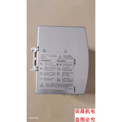 德国COUTANT LAMBDA开关电源 DRP-240-1询价