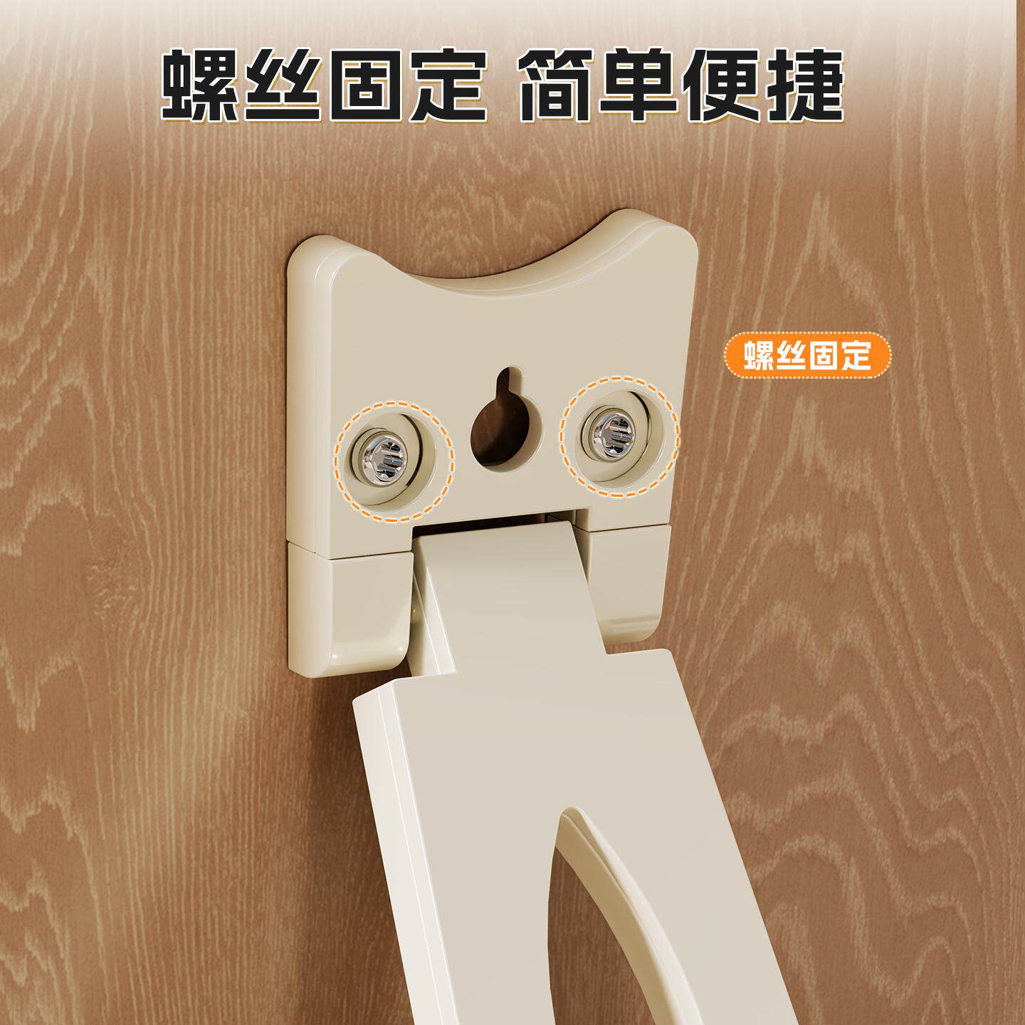 相框支架照片画框架平板托架桌面摆台支撑架免钉免钻孔燕尾底座架