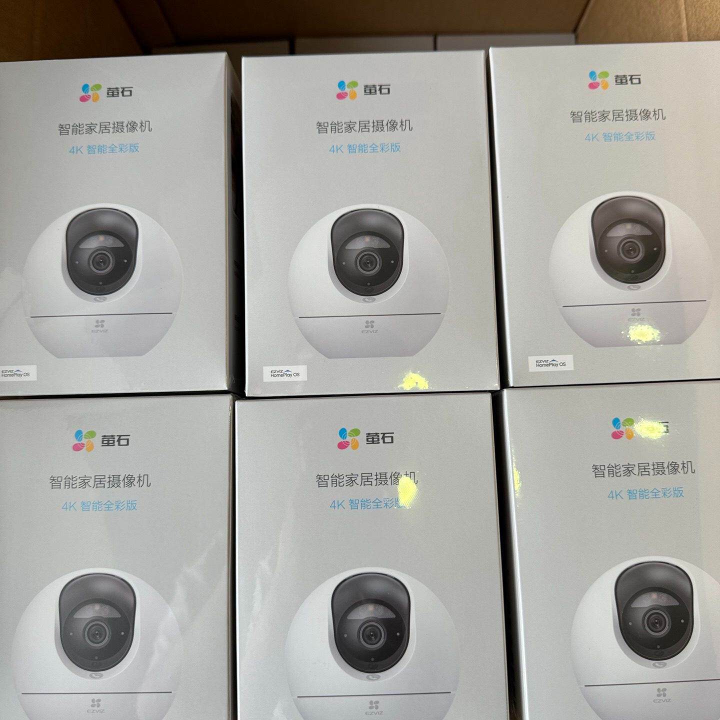 萤石C6C800万智能全彩4K高清C6C 500万400万精--议价商品