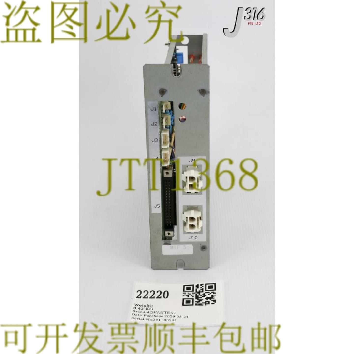 供应22220 ADVEST 安全 CTLR MOD BLD-020100 B9811B PLD-420