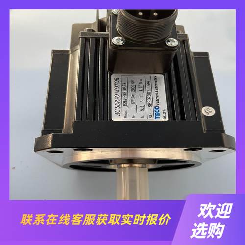 1KW伺服电机1只JSMA-PMB10ABK未用拍前询价下单
