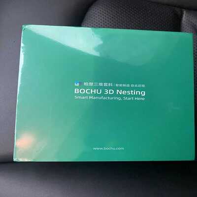 柏楚三维套料，TubesT小管版，全新未拆封，原装，实物-议价