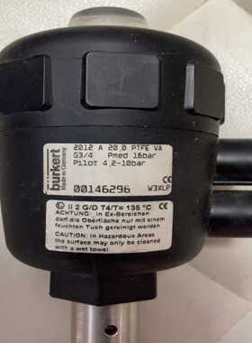 咨询-Burkert00146296G3/4pmed16ba
