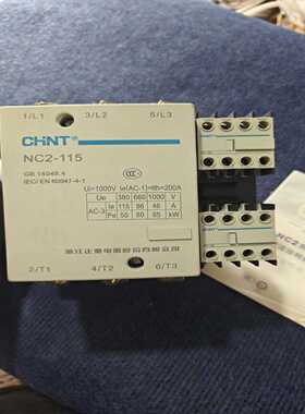 【全新正泰交流接触器】NC2-115220V仓库-议价