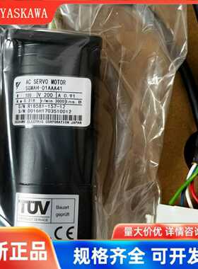 日本YASUKAWA安川伺服电机SGM7J-01AFC6S/02AFC6S/04AFC6S/08AFC6