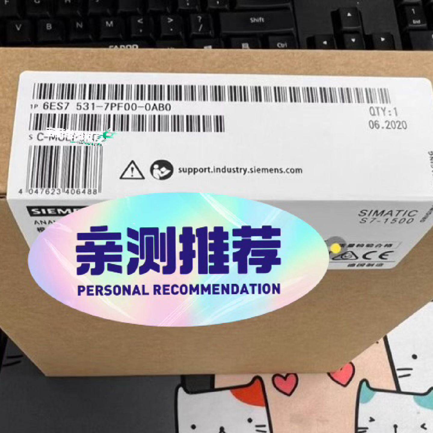 【议价】6ES7 531-7PF00-0AB0 6ES7531-7P 全新/二手均有货