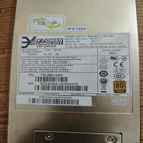 【星慕电子】3Y电源，型号YM-2821A电源供应器 功率820W，