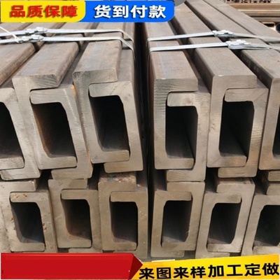 叉车冷弯槽钢德国克虏伯进口槽钢3546252.52867103.2