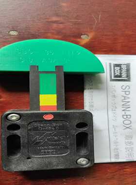 德国进梅富Murtfeldt自动链条胀紧装置SPANN-询价