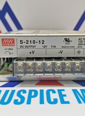 Alimentatore Switching Mean Well S21012 100120VAC 5.0A