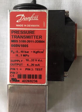 寻IDANFOSS丹佛斯压力传感器MBS510020112DB04060N1005