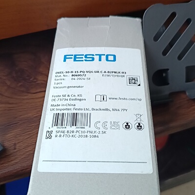 议价费斯托真空发生器8069572OVEL10H15
