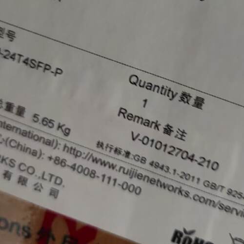 议价RG-S1930-24T4SFP-P 24口POE 370W二层可管理交换机