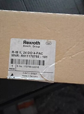 溢价-RIB IL 24 DO 4PAC