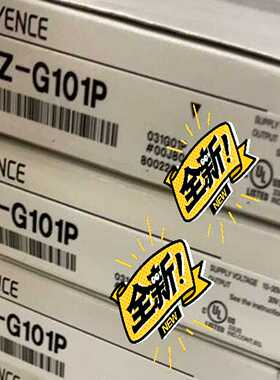 PZ-G101P基恩士KEYENCE光电开关，询价