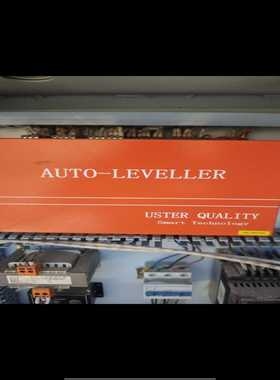 Uster自动匀整器AUTO-LEVELLER--议价商品