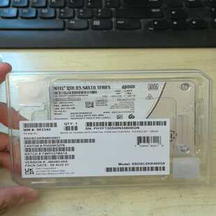 议价出批量4510480固态适用