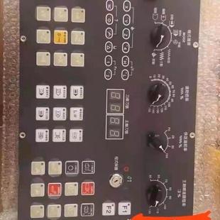 JINHUI面板金辉操作面板升特面板申特三菱发那科操作面板议