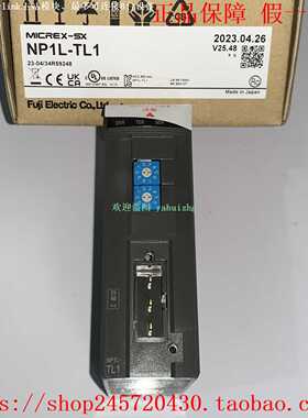 NP1L-TL1NP1L-TS1NP1L-RS1NP1L-RS2NP1L-PE1富士通信模块