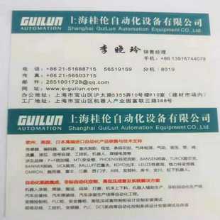 V1光电传感器现货 ZS0 PF品牌NBN4 12GM40