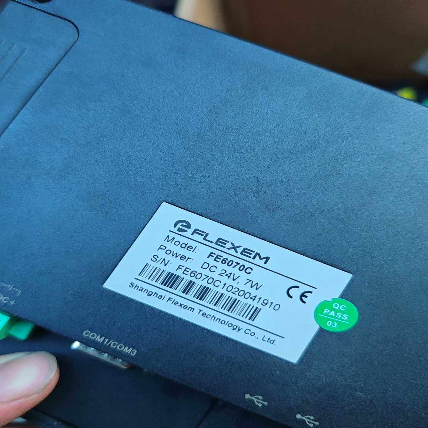 繁易触摸屏FE6070C工控触摸屏DC24V供电7W功--议价商品