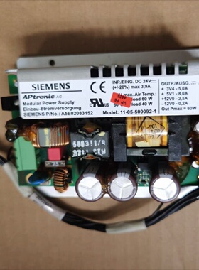 议价A5E02083152  11-05-500092-1  西门子工控机电源